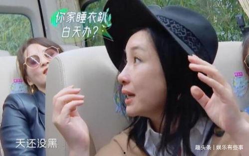 娱乐吃瓜名字大全女生,盘点那些令人心动的女明星昵称